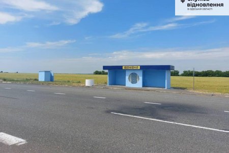 Восстановлена скульптура-якорь на границе Одесской и Николаевской областей