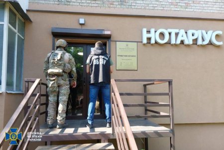 Ликвидирована подпольная типография по изготовлению поддельных паспортов для «легализации» россиян в Украине и ЕС (фото)