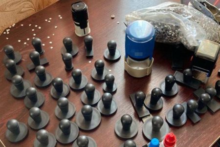 Ликвидирована подпольная типография по изготовлению поддельных паспортов для «легализации» россиян в Украине и ЕС (фото)