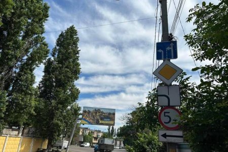 На Балковской оборудуют велодорожки (фото)