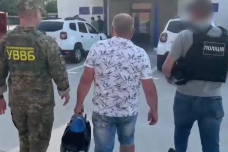 В Одессе задержали и вернули на родину жителя Молдовы, которого разыскивал Интерпол (фото, видео)