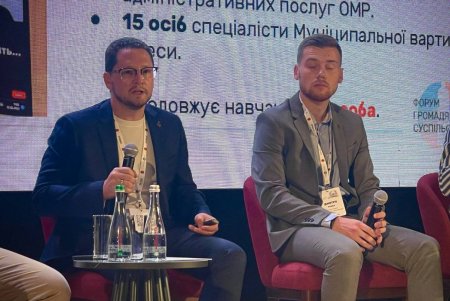 В Одессе прошел Форум гражданского общества «Развитие и партнерство — путь к построению мира в Украине» (фото)