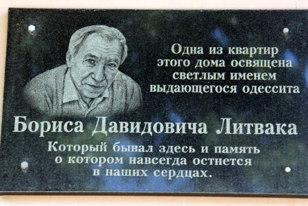 Прогулка по тихому Мукачевскому переулку (фоторепортаж) 