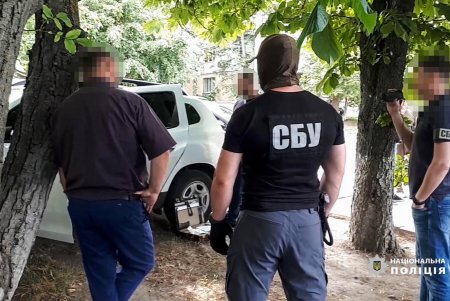 Чиновник Подольского управления Госпродпотребслужбы требовал взятку от бизнесмена в обмен на участие в публичных закупках (фото, видео)
