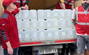 Медучреждения Одессы получили гуманитарную помощь от Красного Креста (фото)