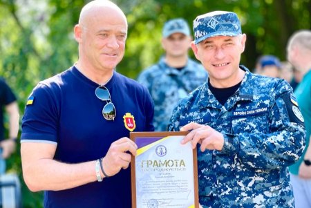 День Военно-морских сил: в Одессе торжественно подняли флаг ВМС и провели спортивные состязания (фото, видео)
