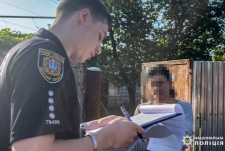 Жительница Измаила выращивала коноплю среди овощей (фото, видео)