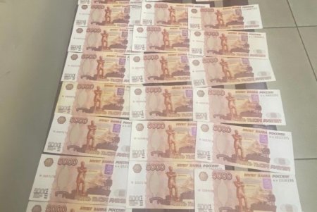Водитель иномарки пыталась вывезти через КПП «Орловка» в Румынию два миллиона российских рублей, превысив допустимый лимит (фото)