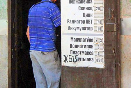 Улица Болгарская — ровесница Одессы (фоторепортаж)