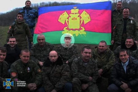 В Одессе задержан участник захвата Крыма (фото)