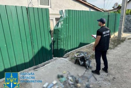 Одессу и область враг атаковал ракетами «Калибр» и дронами-камикадзе (фото, дополнено)
