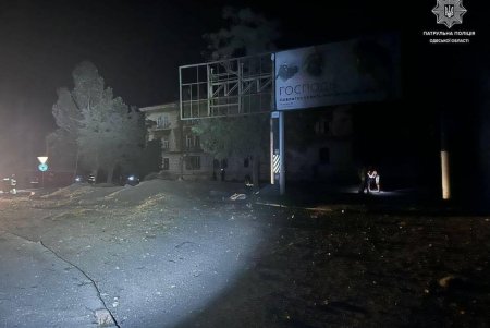 Правоохранители документируют последствия ночного удара по Одессе и области (фото)