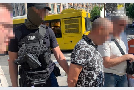 ГБР сообщило о задержании бывшего одесского военкома (фото, видео)
