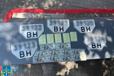 В Одессе госслужащий брал взятки за регистрацию сельхозтехники (фото)