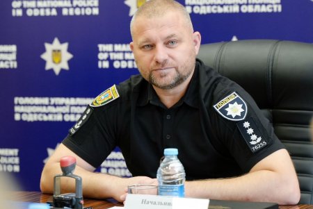 В 33 учреждениях образования Одесской области работают специалисты полиции по безопасности (фото, видео)