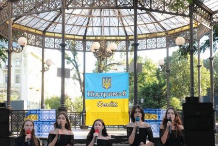 В Одессе отметили День Украинской Государственности (фото)