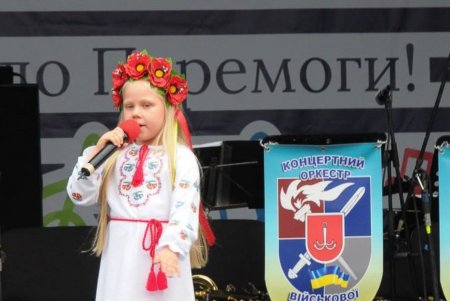В Одессе отметили День Украинской Государственности и Сил специальных операций ВСУ (фото) 