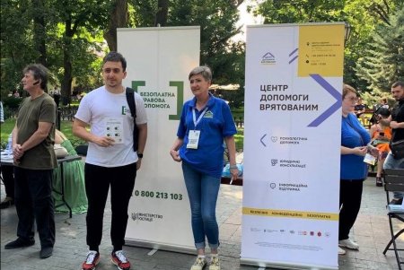 «Рожденные свободными: одесситов учили бороться с торговлей людьми (фото)