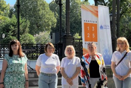 «Рожденные свободными: одесситов учили бороться с торговлей людьми (фото)