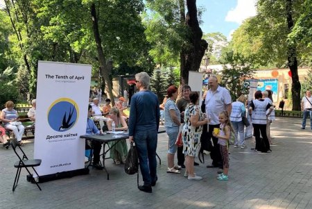 «Рожденные свободными: одесситов учили бороться с торговлей людьми (фото)