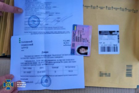 Паспорта, ВНЖ и водительские права: одесситы поставили на поток производство фальшивых документов (фото)