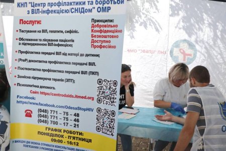 В ходе акции ко Всемирному дню борьбы с гепатитом около 90 человек прошли обследования (фото)
