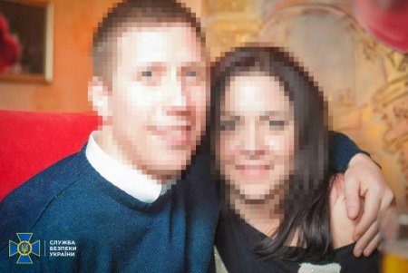 Адвокат работал на РФ, направляя ракеты на места авиаударов по городу (фото)