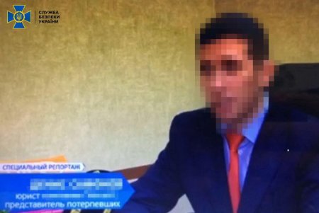 Адвокат работал на РФ, направляя ракеты на места авиаударов по городу (фото)