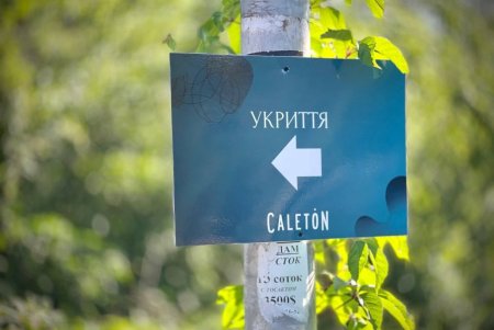 В Одессе официально открыли для посещения шесть пляжей (фото)