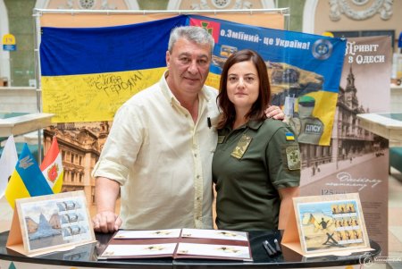 «Непокоренный Юг»: в Одессе ввели в обращение новые почтовые марки (фото)
