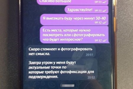 Была на зарплате у российских спецслужб: в Одессе задержали женщину, которая курировала удары по городу (фото)