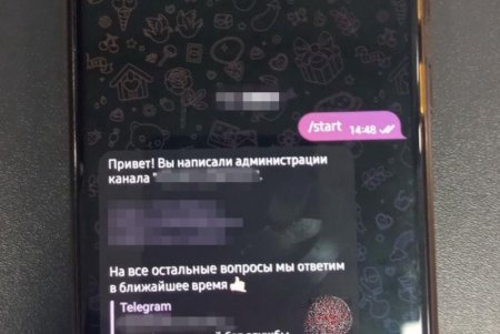 Была на зарплате у российских спецслужб: в Одессе задержали женщину, которая курировала удары по городу (фото)