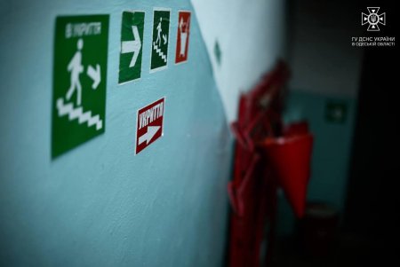 Готовность к учебному году: спасатели проверяют одесские учебные заведения и убежища (фото)