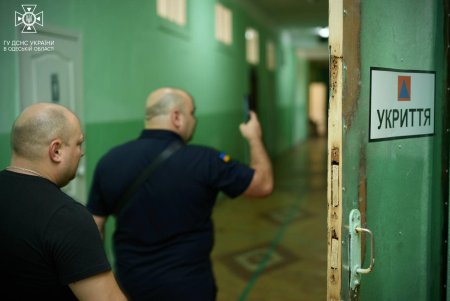 Готовность к учебному году: спасатели проверяют одесские учебные заведения и убежища (фото)