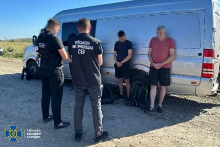 В Одесской области сотрудник военкомата вымогал взятки у призывников (фото)
