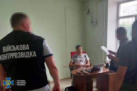 В Одесской области сотрудник военкомата вымогал взятки у призывников (фото)