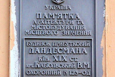 Улица Бунина самая артистическая улица Одессы (фоторепортаж)