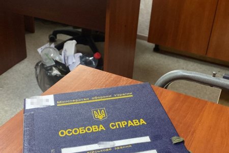Коррупционные схемы уклонения от призыва: в медучреждениях и терцентрах Одесской области проводят масштабные обыски (фото)