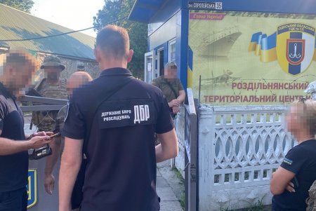 Коррупционные схемы уклонения от призыва: в медучреждениях и терцентрах Одесской области проводят масштабные обыски (фото)