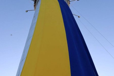 В Одессе отметили День Украинского флага (фоторепортаж) 