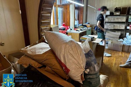 У представителей незаконной сети хранения и сбыта табака в Одессе изъят товар стоимостью почти полтора миллиона гривен (фото)