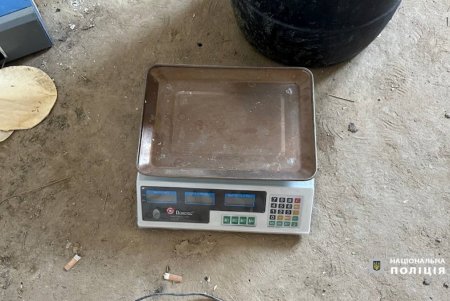 Двое братьев из Раздельнянского района пытались изготовить партию наркотиков на сумму 14 миллионов гривен (фото, видео)
