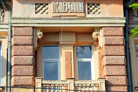 Улица Нежинская: старинные особняки и современные дома (фоторепортаж) 