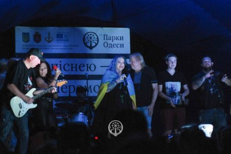 В Одессе в рамках акции «С песней к Победе» прошел рок-фестиваль (фото)