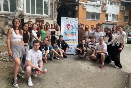 В Одессе опять прошла «Неделя добрых дел» (фото, видео)