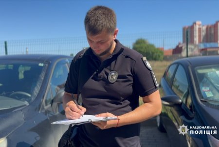 В Черноморске полицейские задержали злоумышленника, который удерживал в квартире женщину с ребенком (ОБНОВЛЕНО, видео)
