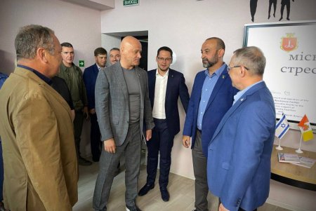В Одессе открыли городской центр стрессоустойчивости (фото)