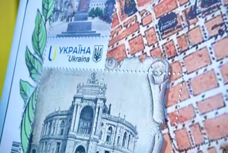 В Одессе погасили почтовую марку посвященную внесению исторического центра в список Юнеско (фото)