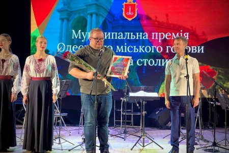 Одесса подтвердила, что она не только морская, но и культурная столица (фото) 