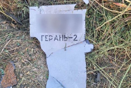 Ночью враг опять атаковал Одесскую область: есть разрушения гражданской инфраструктуры, один человек погиб (фото, обновлено)